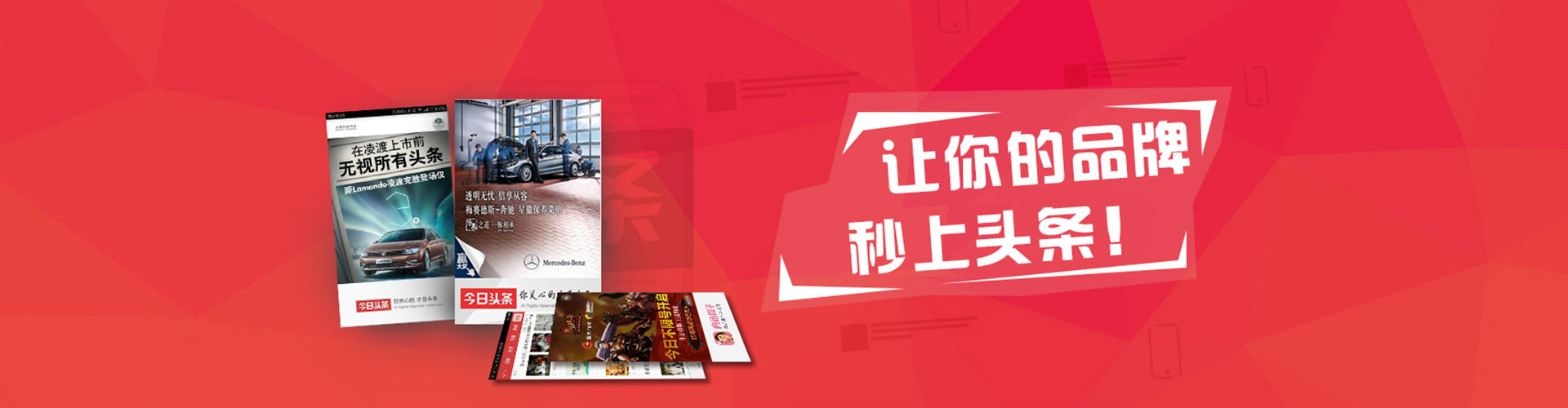 治多sem专员