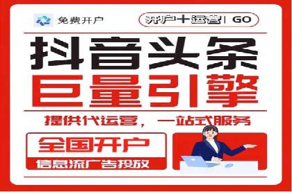 百度广告竞价如何助力中小企业快速成长？