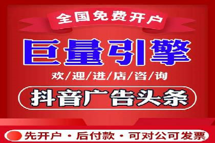 百度竞价包年推广的成效：某公司业务增长案例